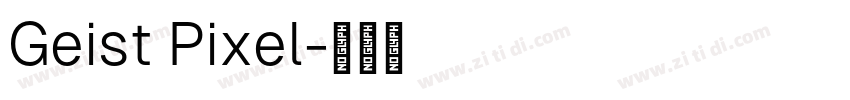Geist Pixel字体转换